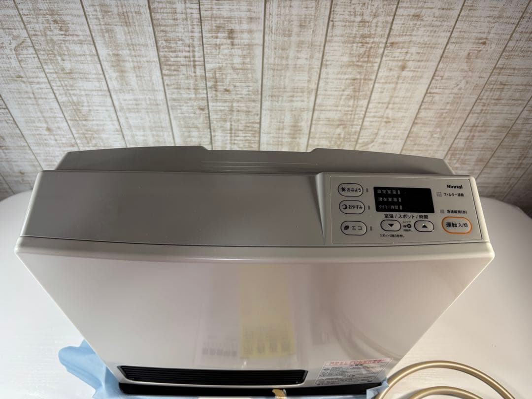 ガスファンヒーター SRC-365E　都市ガス　新品未使用品　ガスコード付き