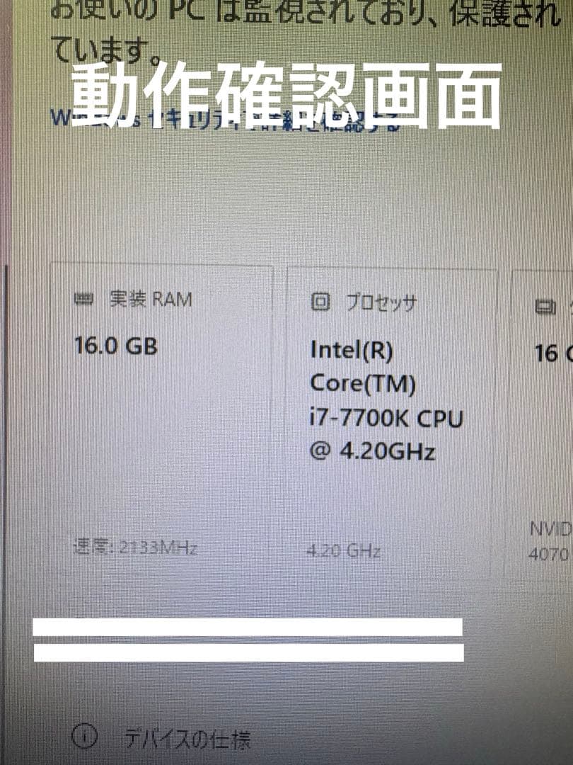 (専用) Corsair LPX 16GB DDR4 2666MHz