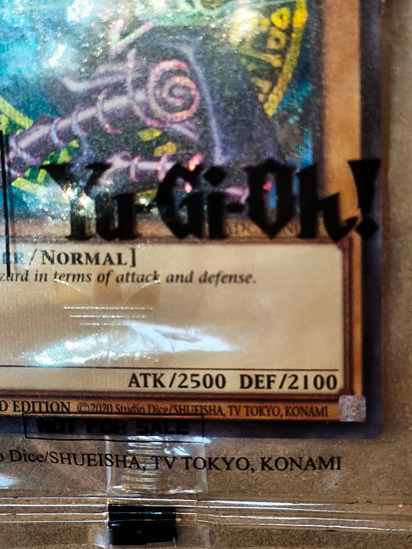 【未開封】遊戯王 ブラックマジシャン　adidasコラボ 限定版