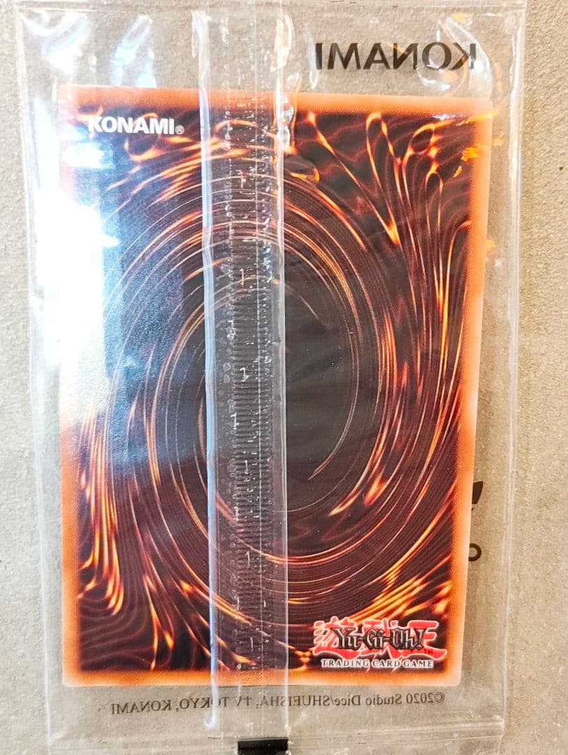 【未開封】遊戯王 ブラックマジシャン　adidasコラボ 限定版