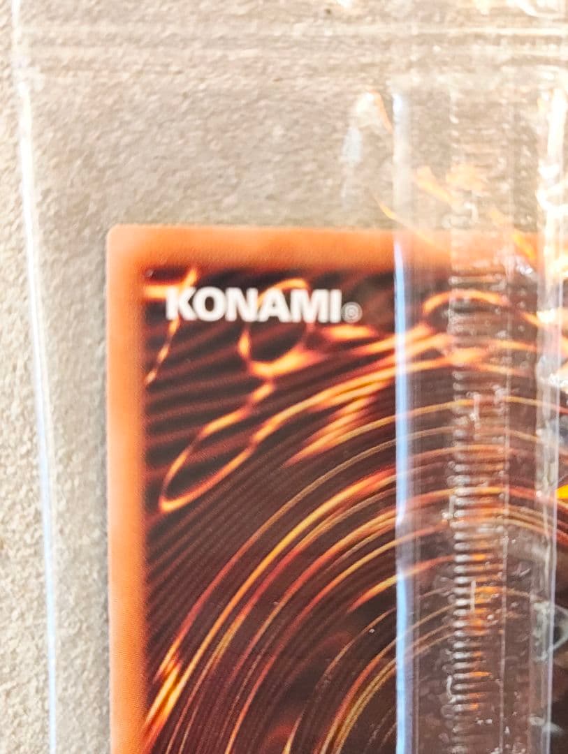 【未開封】遊戯王 ブラックマジシャン　adidasコラボ 限定版