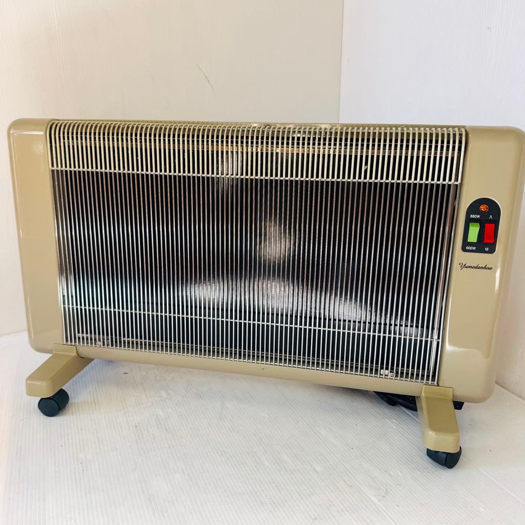 夢暖望 880型H 遠赤外線輻射式　パネルヒーター