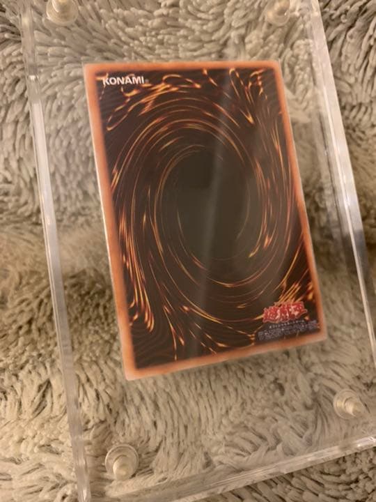 No.522 遊戯王 良品 初期 トライホーンドラゴン ウルトラレア