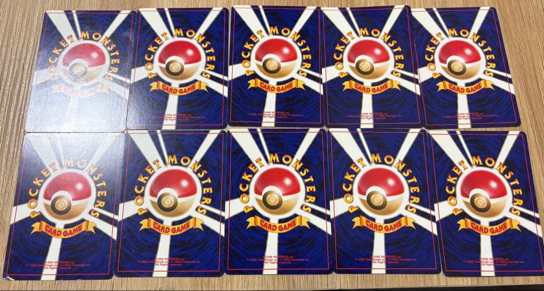 ポケカ　旧裏　イントロパック　チコリータマーク　16枚まとめセット