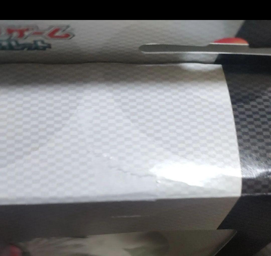 ポケモンカードゲーム カードファイルセット、リザードンex他3枚付き