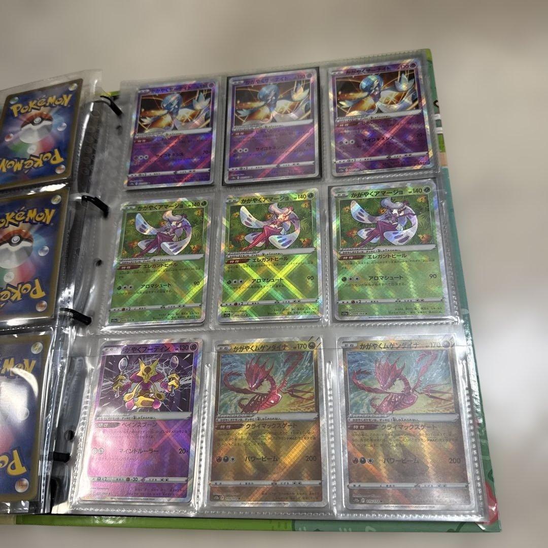 ポケモンカード　まとめ売り　引退品