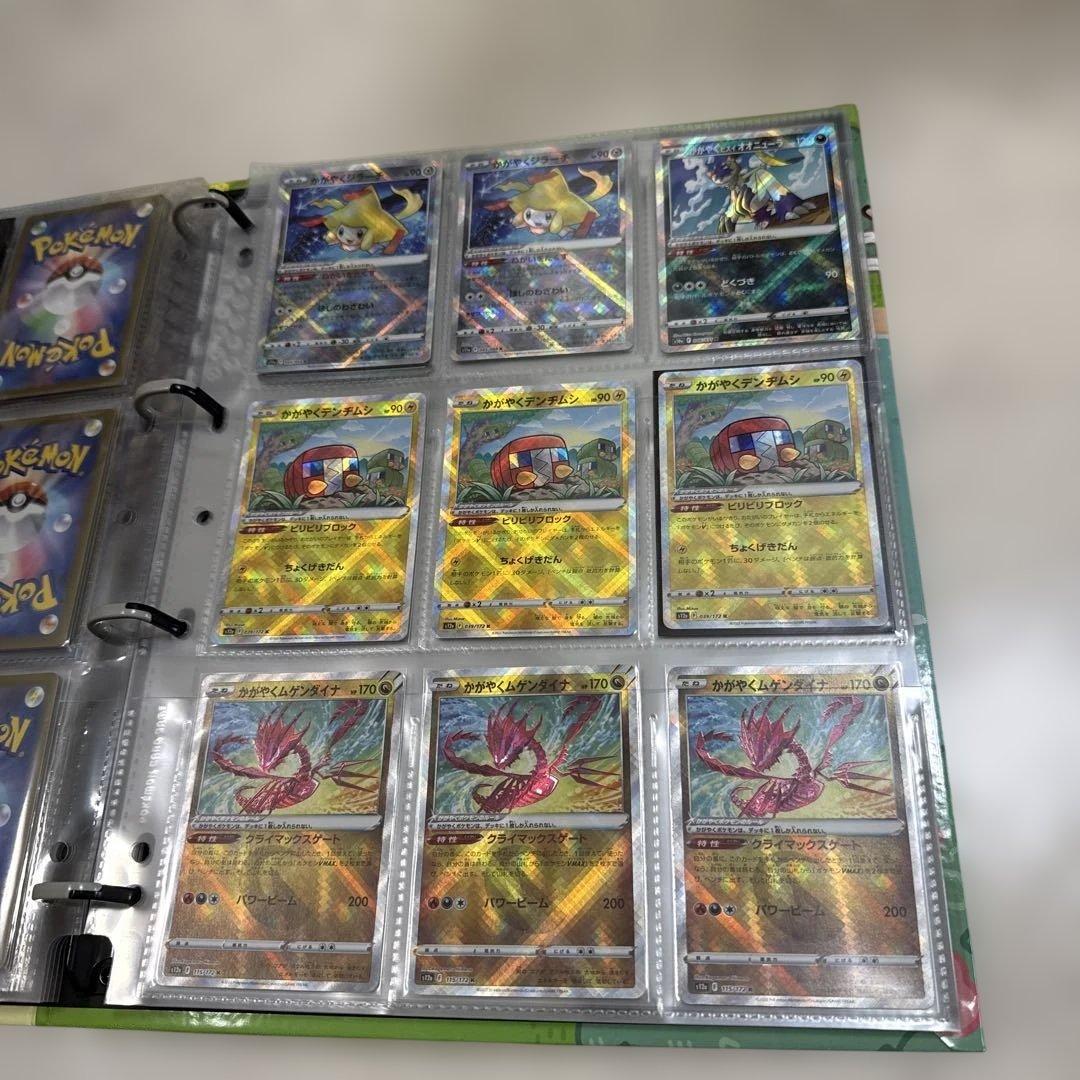 ポケモンカード　まとめ売り　引退品