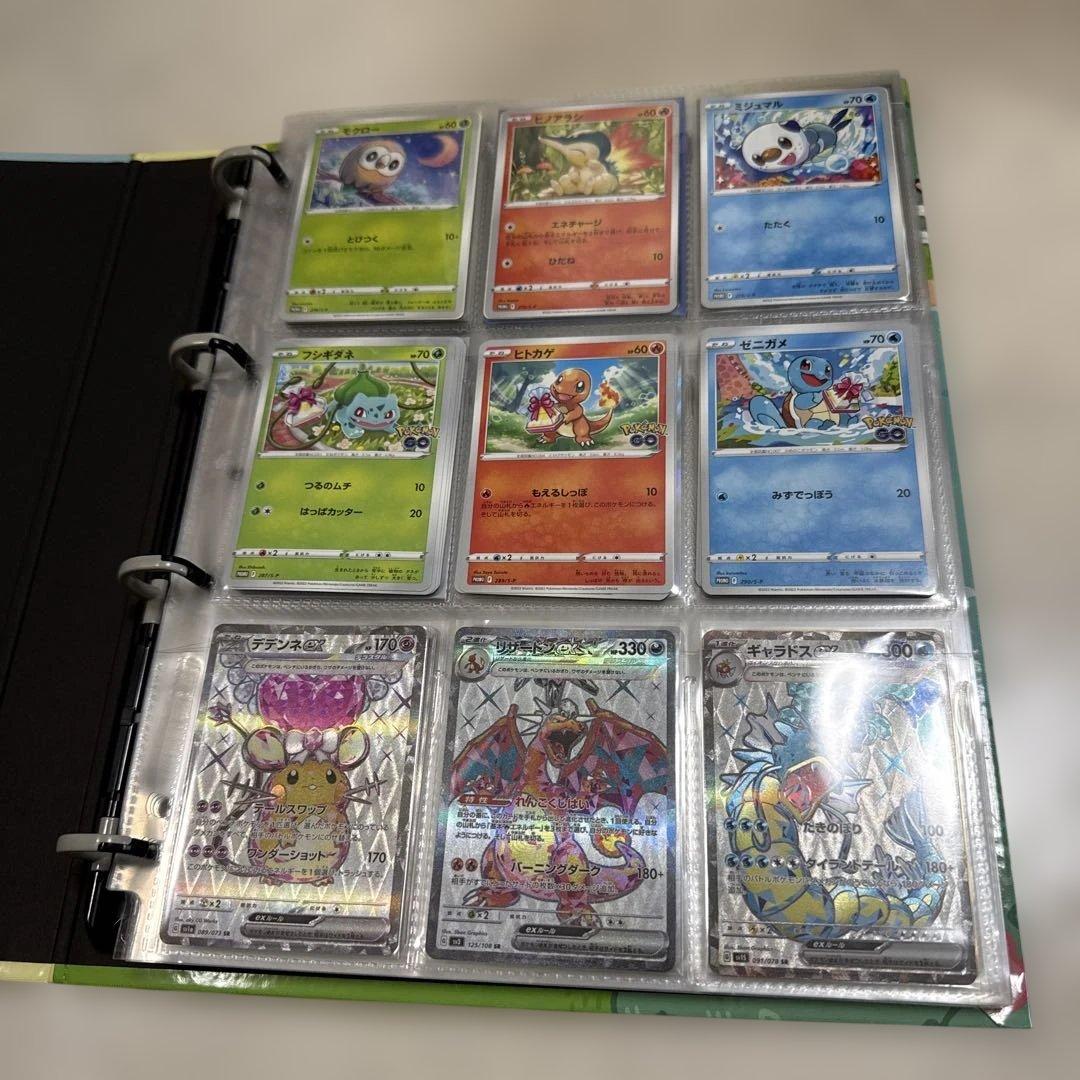 ポケモンカード　まとめ売り　引退品