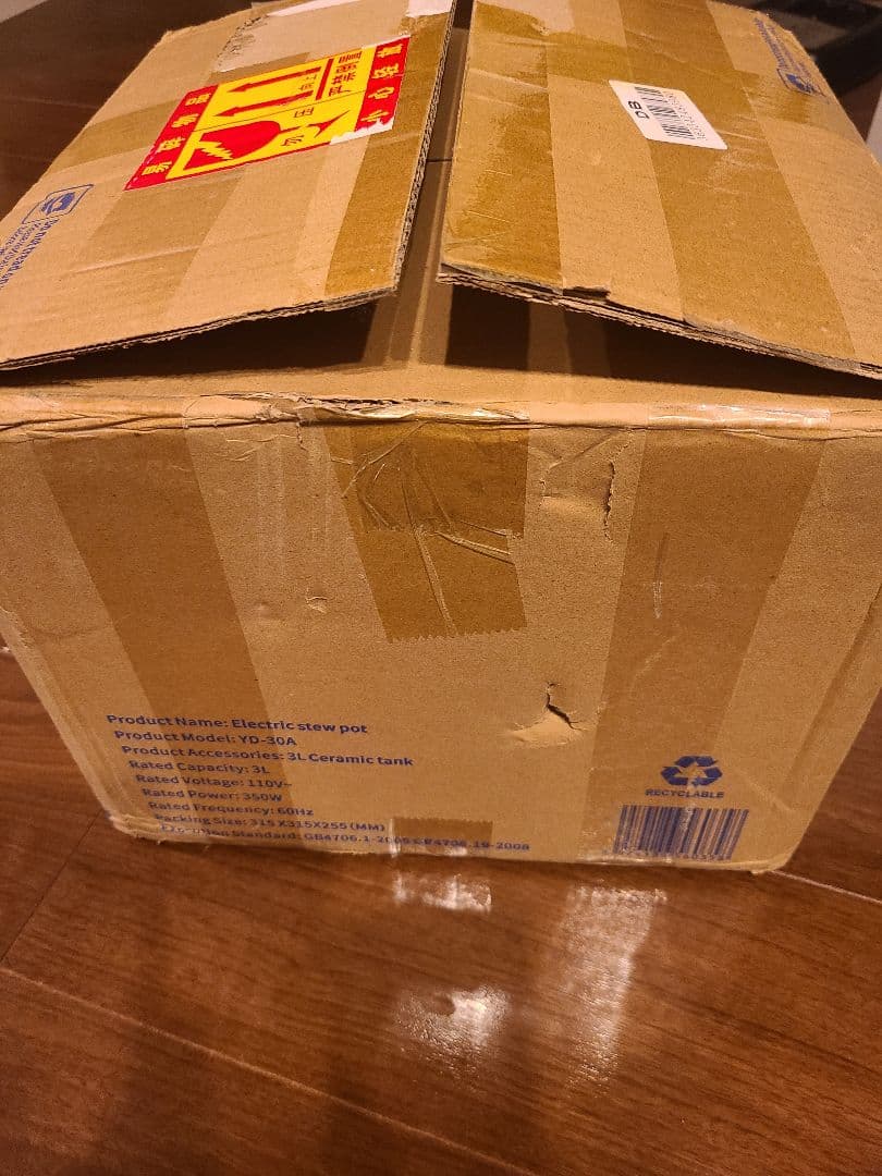 Qobvoeh 3L シチューポット 自動調理機能付き スロークッカー