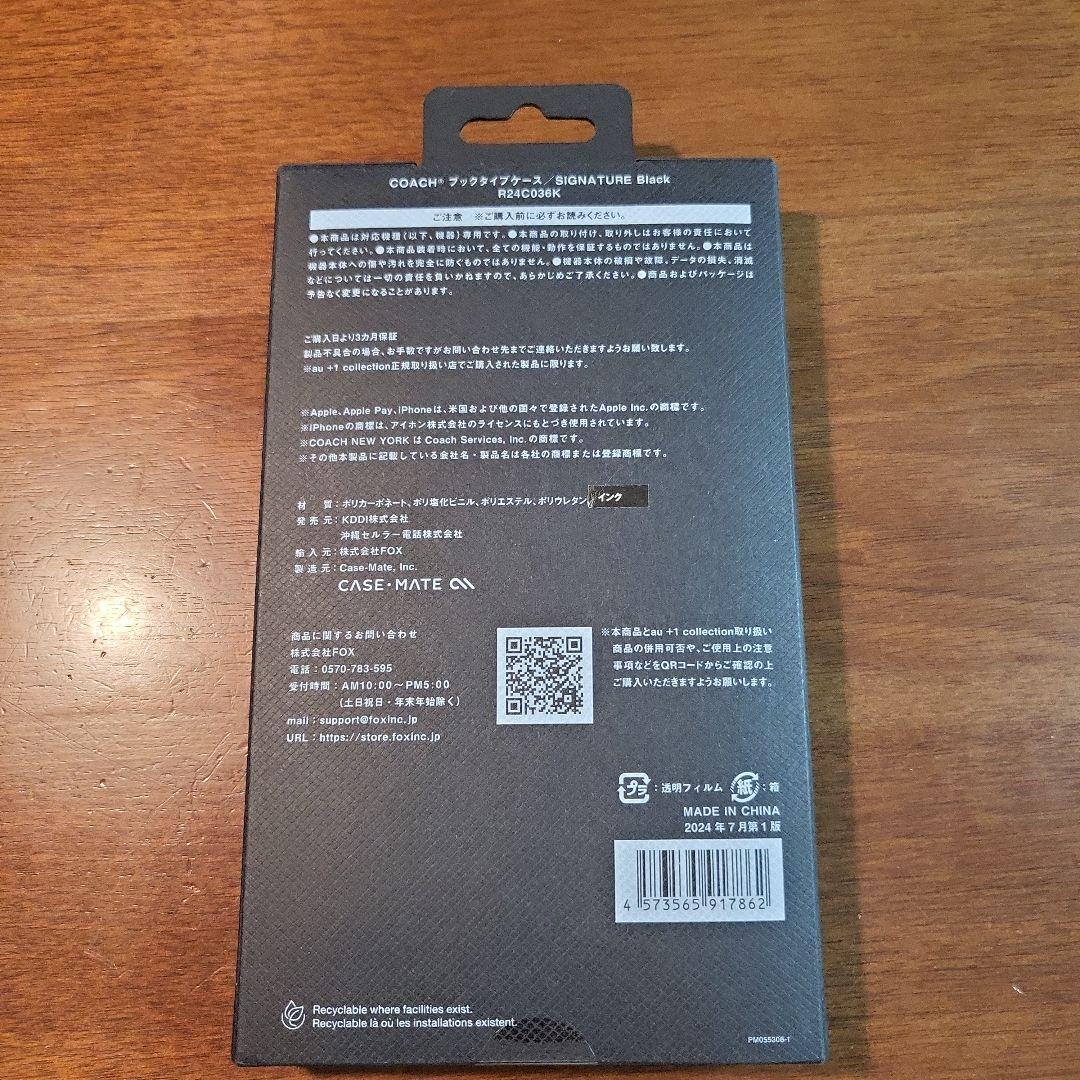 iPhone16ProMax COACH（R）ブックタイプケース