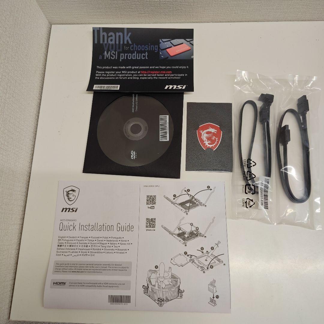 lraccoon　B550 gaming plus