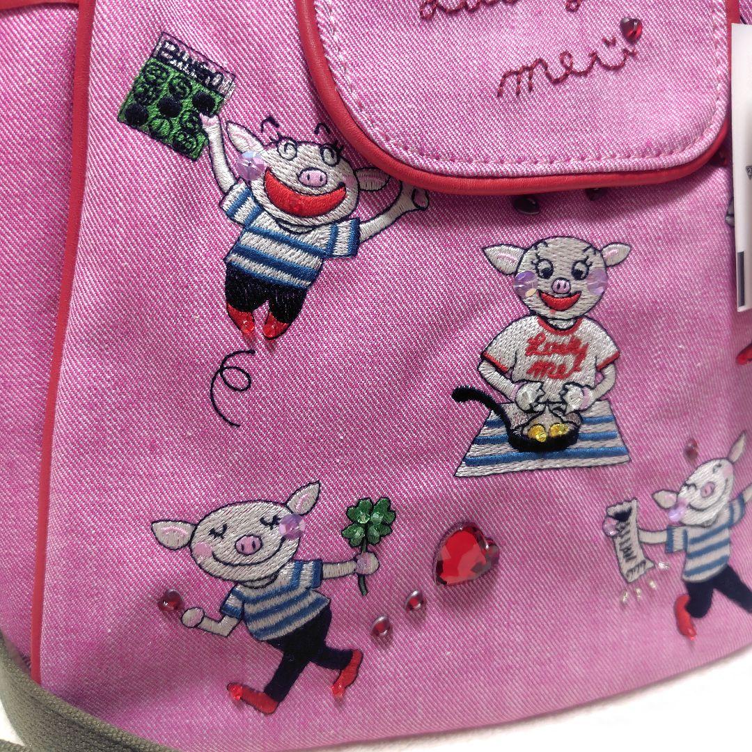 新品タグ付き アルベロベロ オレボレブラ 2way ショルダー ハンドバッグ