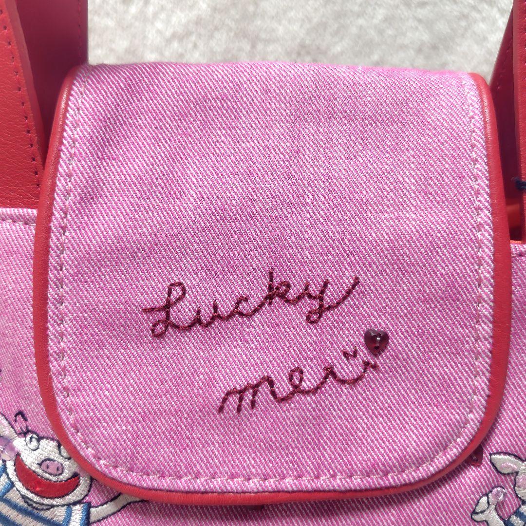 新品タグ付き アルベロベロ オレボレブラ 2way ショルダー ハンドバッグ