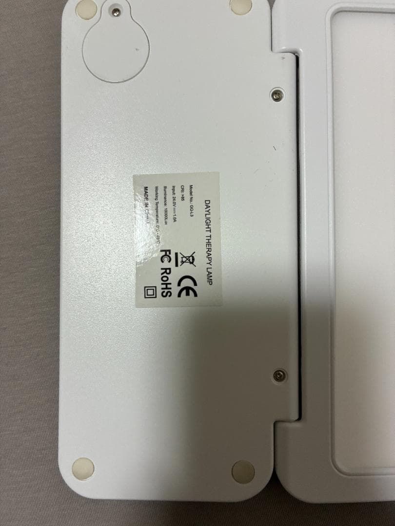 moonmoon トトノエライト 光 目覚まし時計 照明　ムーンムーンLED