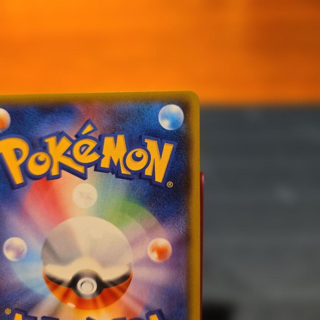 リーフィア GX チャンピオンシップシリーズ2019 PROMOカード