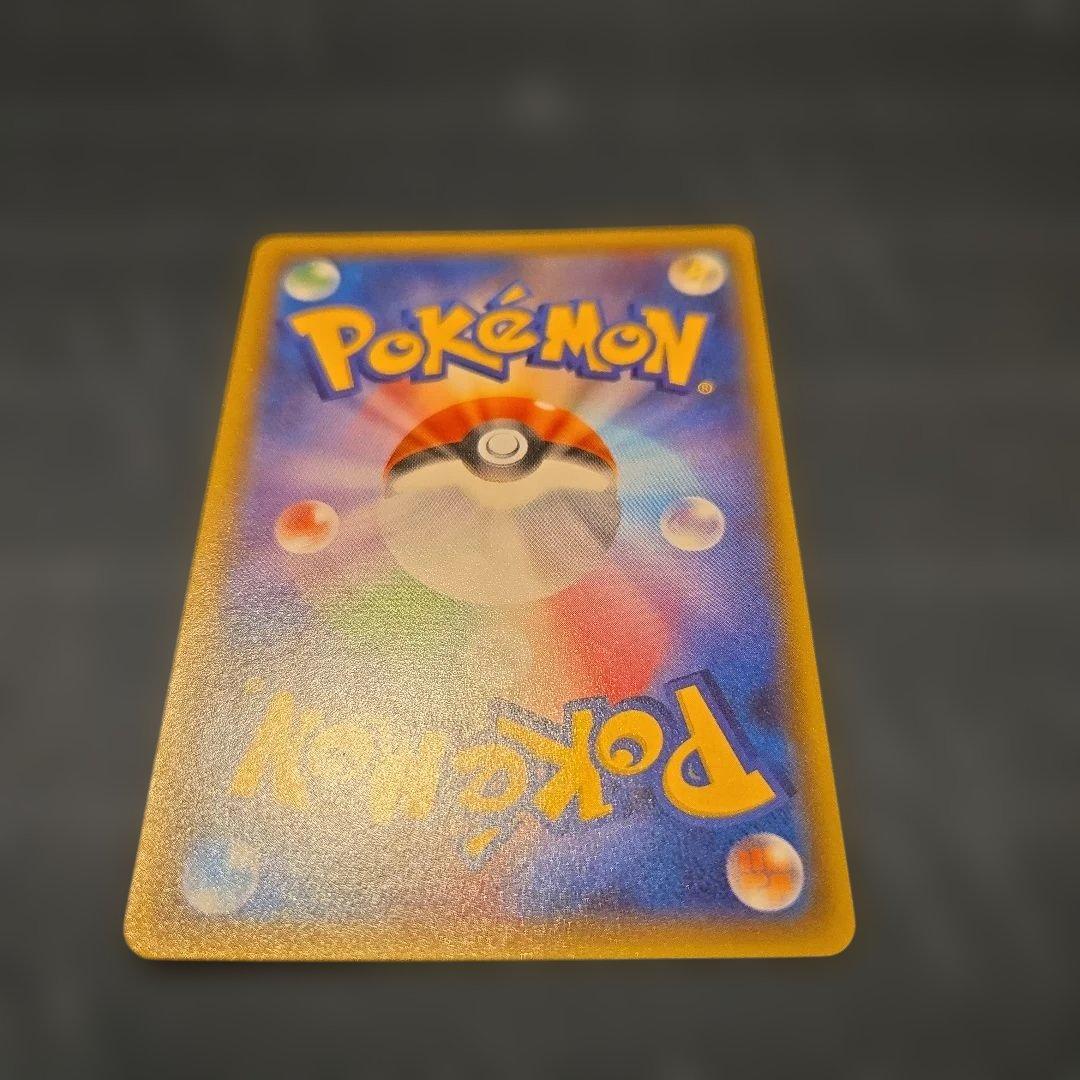 リーフィア GX チャンピオンシップシリーズ2019 PROMOカード