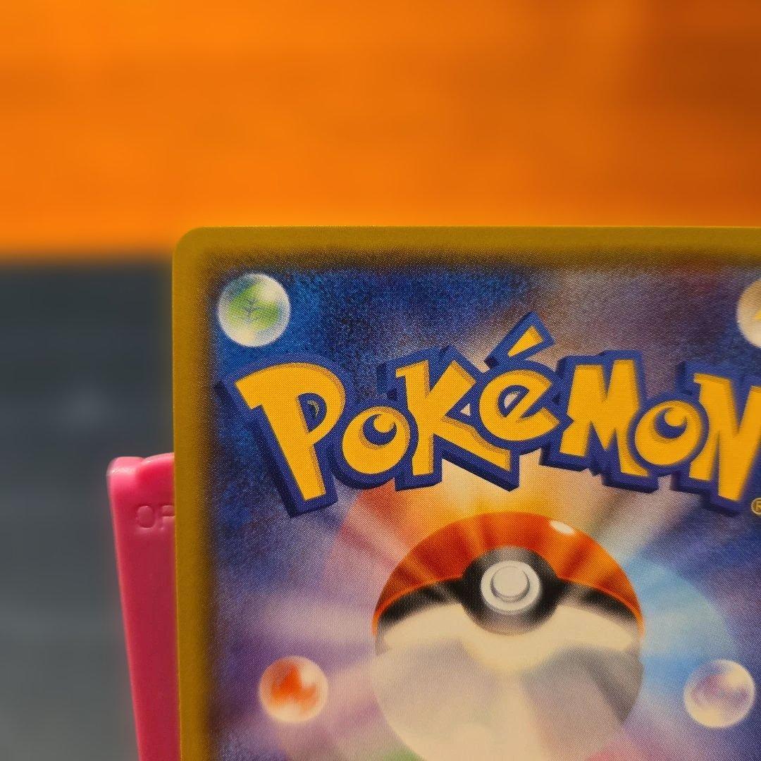 リーフィア GX チャンピオンシップシリーズ2019 PROMOカード