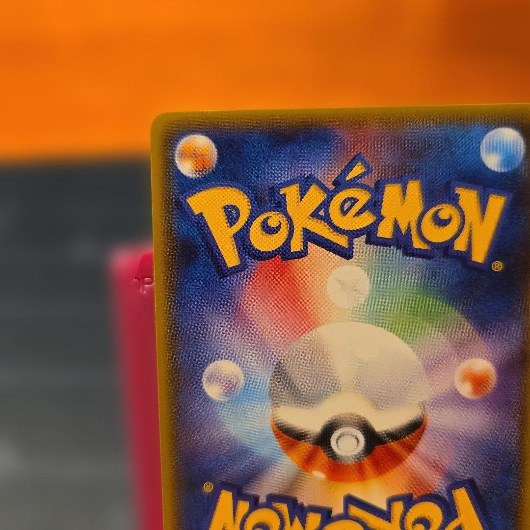 リーフィア GX チャンピオンシップシリーズ2019 PROMOカード