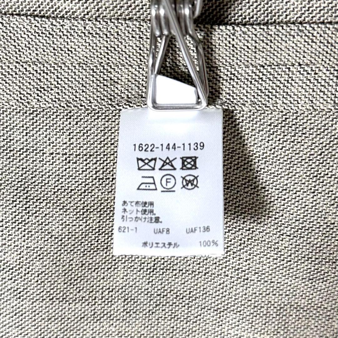 25SS BEAUTY&YOUTH リネンライク ダブルジャケット ベージュ S