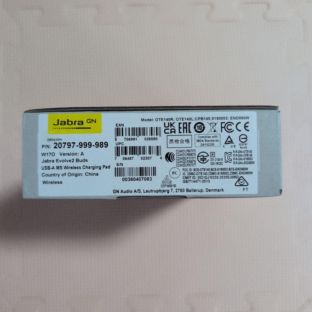 ヘッドホン Jabra Evolve2 Buds MS USB-A