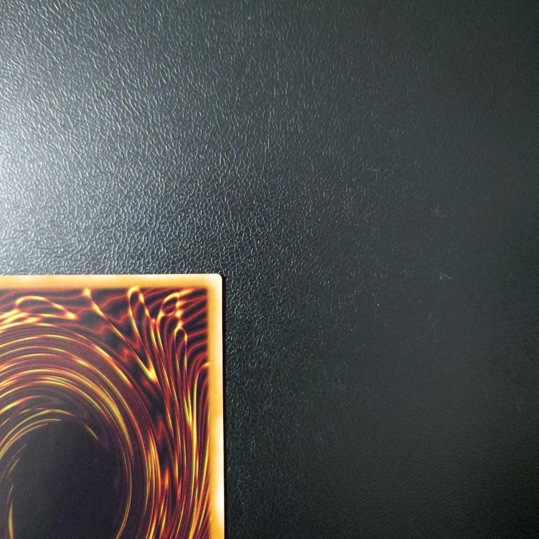 ユ*ト様 遊戯王「マジシャン・オブ・ブラックカオス」レリーフ