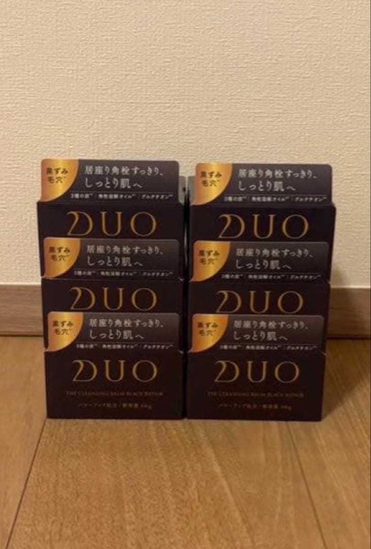 DUO クレンジングバーム ブラック6個セット