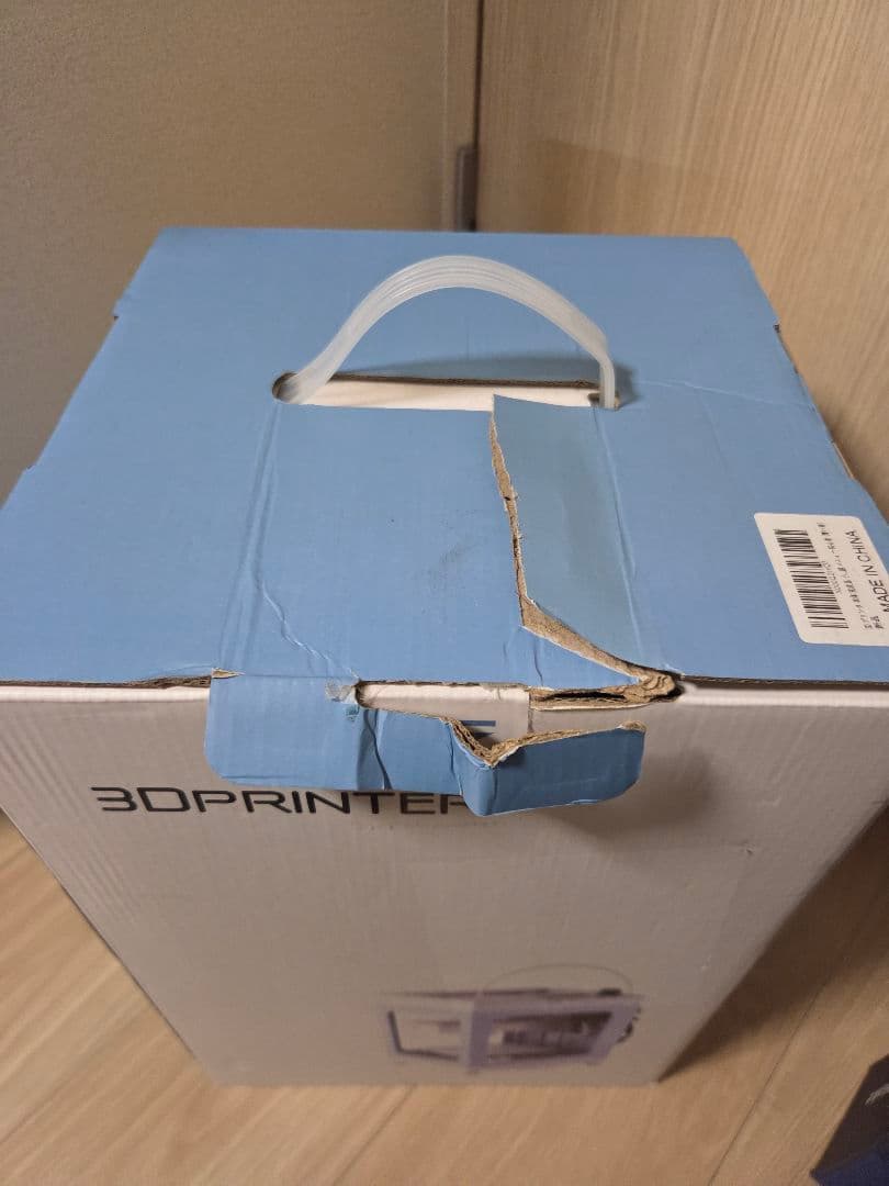 ち*ろ様 iuse 3Dプリンター PLAフィラメントセット