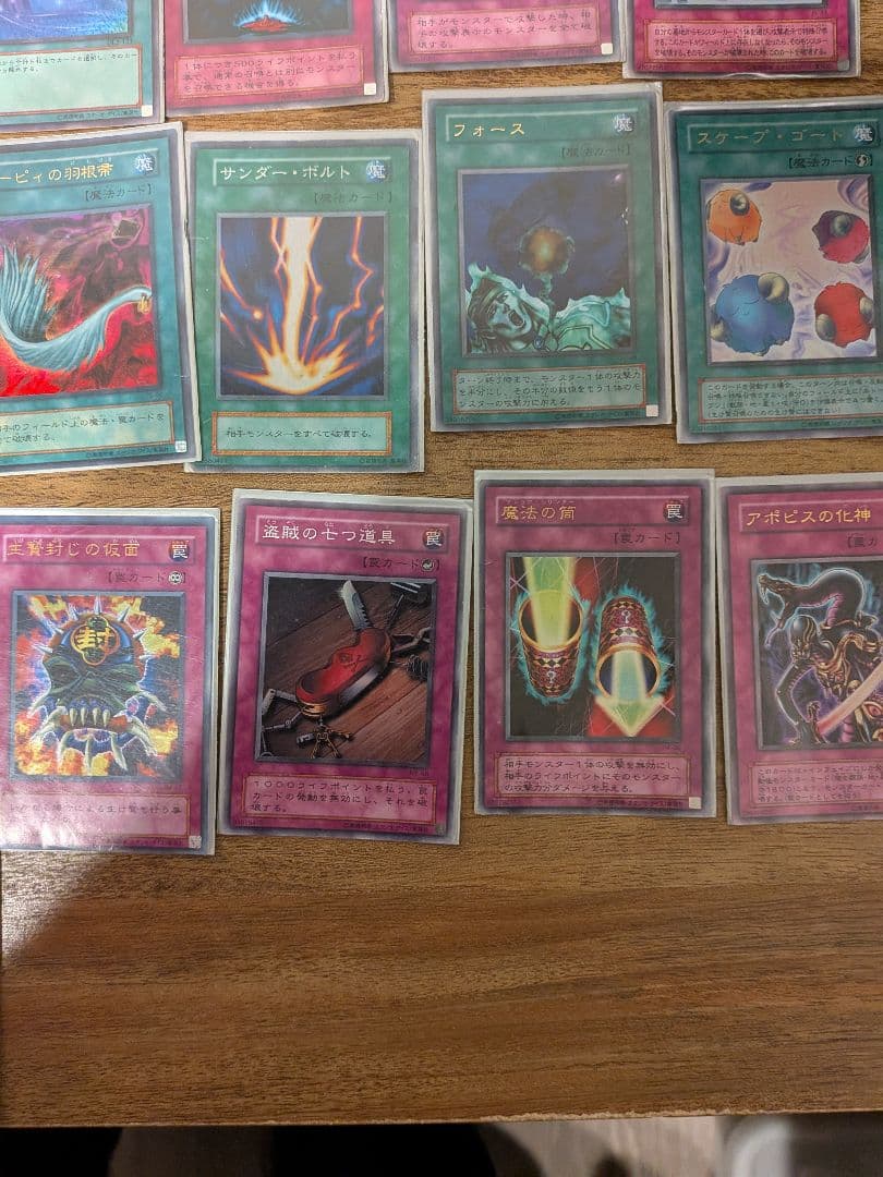 遊戯王OCG デュエルモンスターズ カードセット 約50枚　デッキ