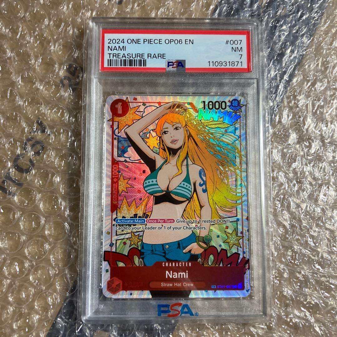 英語　ワンピースカード　ナミ　トレジャーレア　PSA7