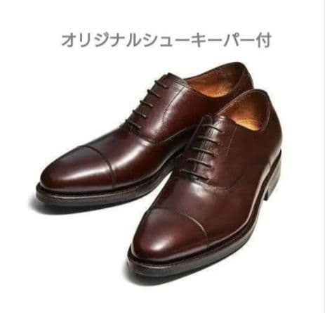 期間限定出品 Jalan Sriwijaya Bandung 9 1/2