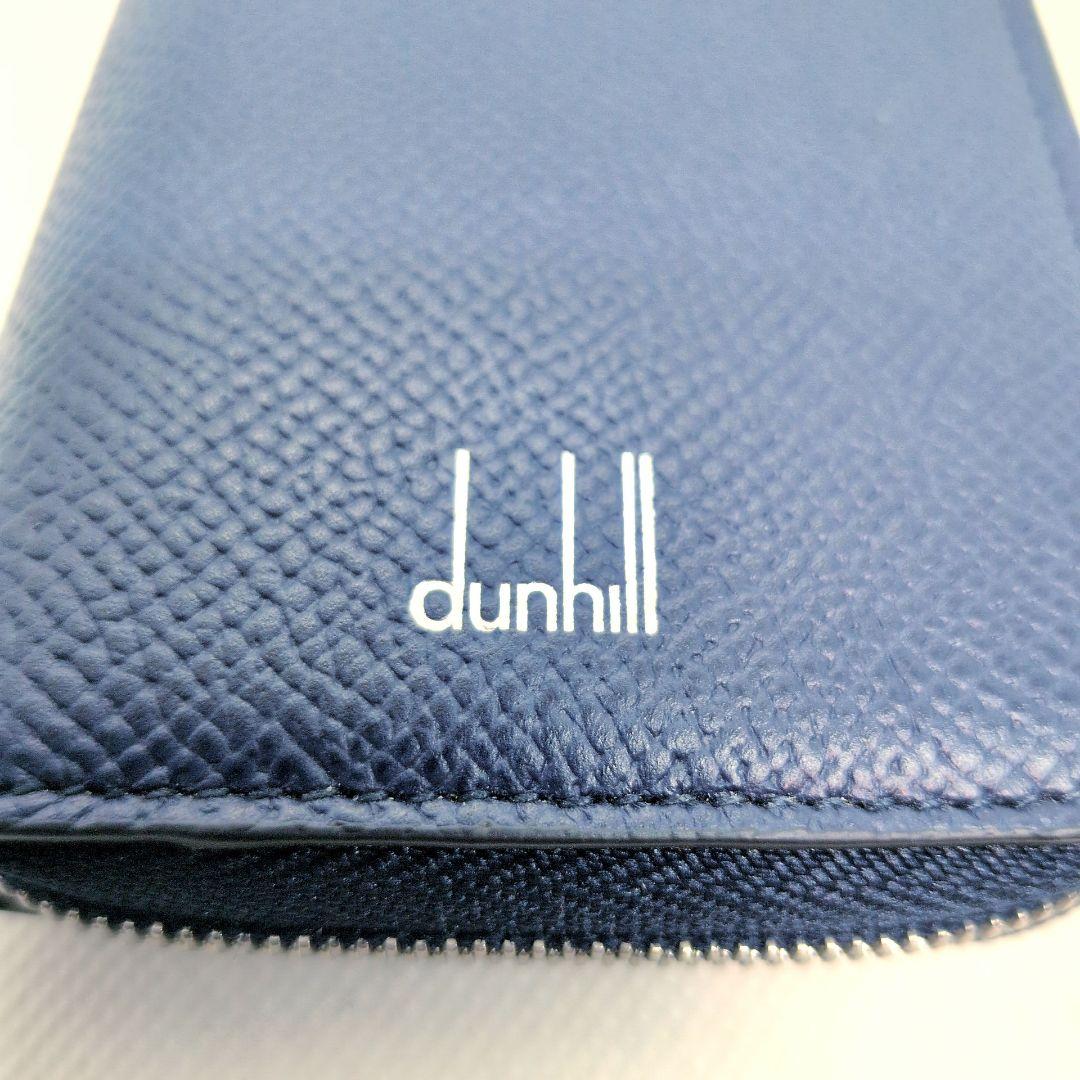 【未使用保管品 近年モデル】ダンヒル　キーケース　6連　ラウンドジップ　レザー