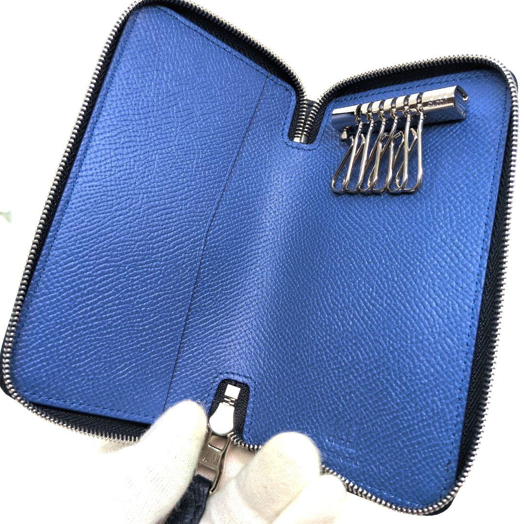 【未使用保管品 近年モデル】ダンヒル　キーケース　6連　ラウンドジップ　レザー