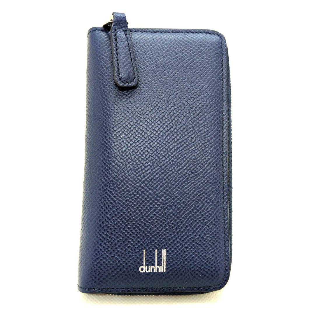 【未使用保管品 近年モデル】ダンヒル　キーケース　6連　ラウンドジップ　レザー