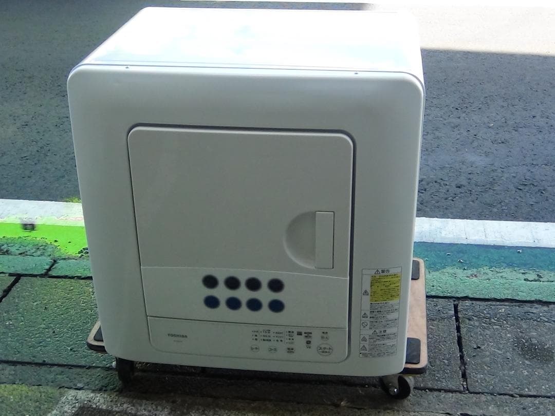 S9★東芝 衣類乾燥機 ED-608 2021年製 6㎏ 送料無料 保証付