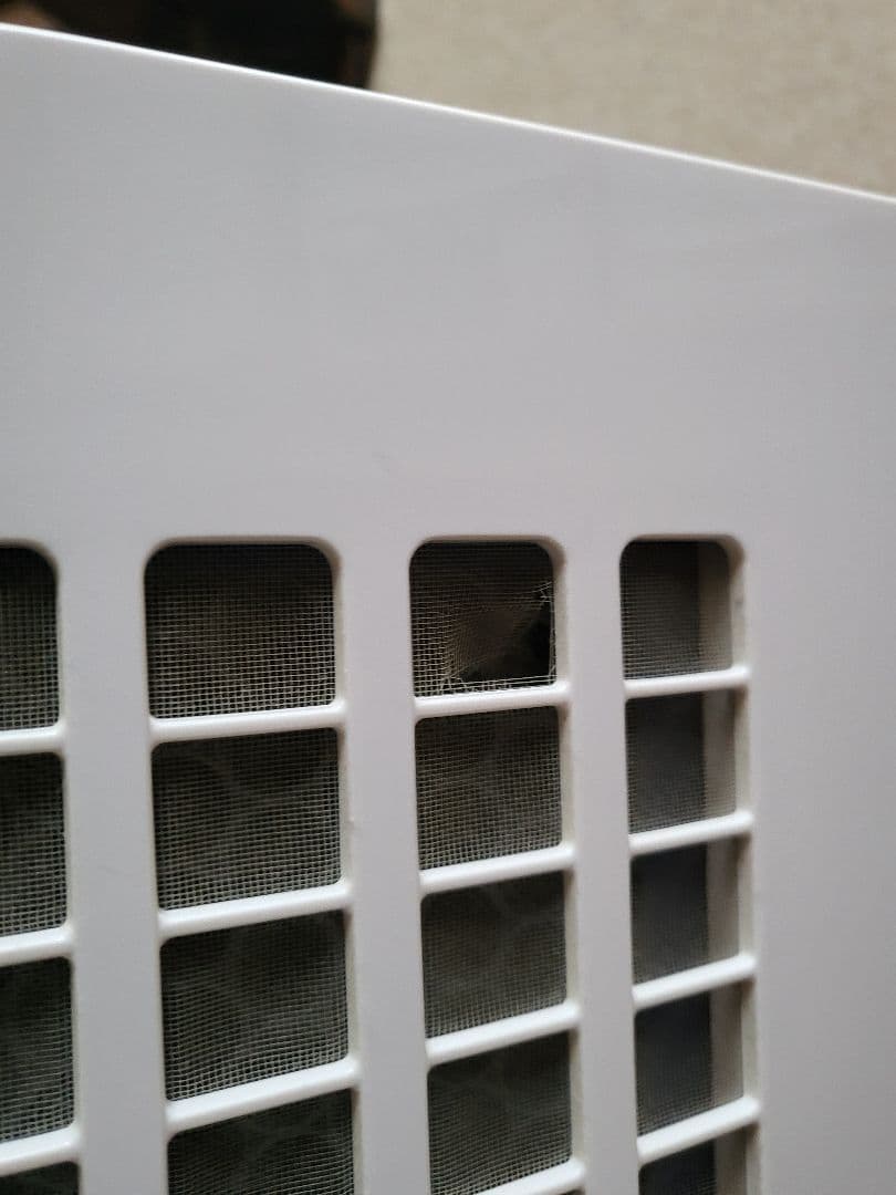 SHARPホワイト空気清浄・機加湿器 ダイヤモンドパターン