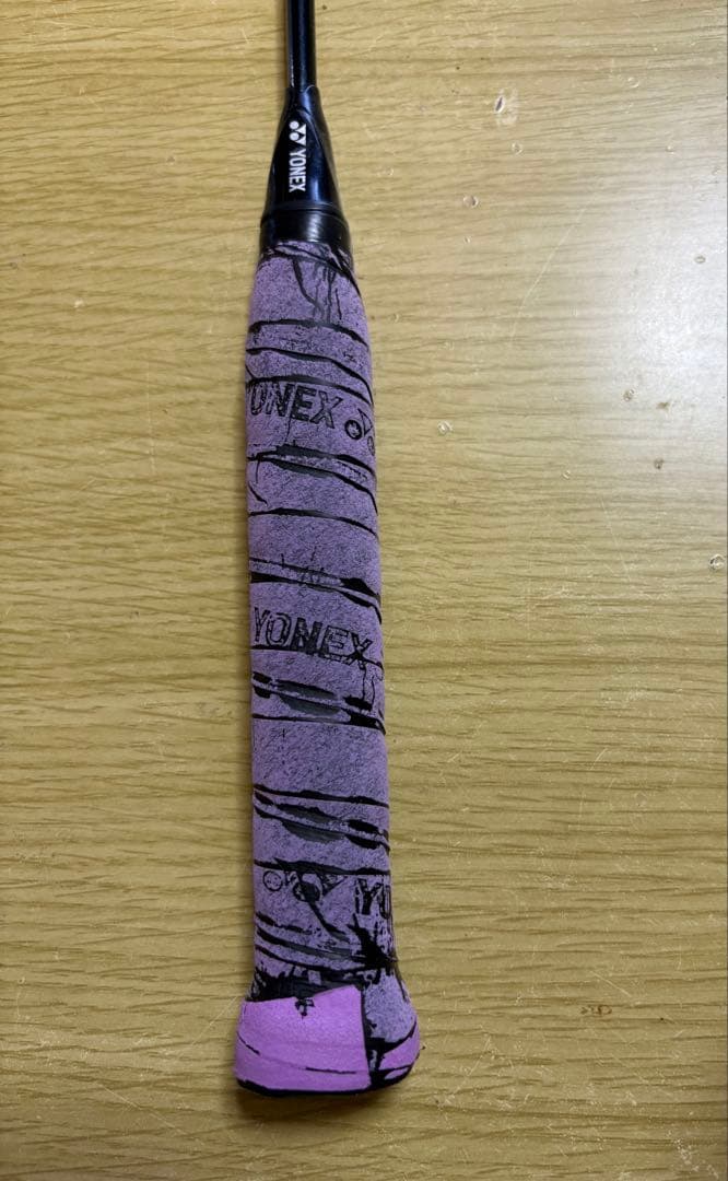 ヨネックス アストロクス99プロ バドミントンラケット 4UG5 極美品