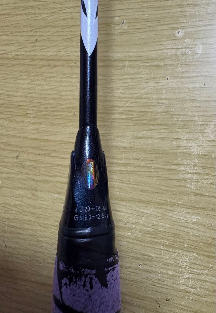 ヨネックス アストロクス99プロ バドミントンラケット 4UG5 極美品