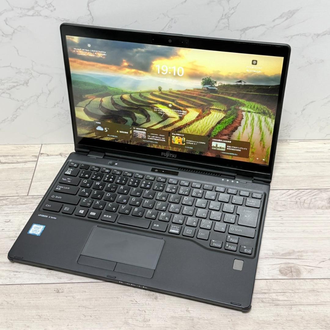 動作確認済み！富士通 U9310X/A 第8世代i5 タッチパネル
