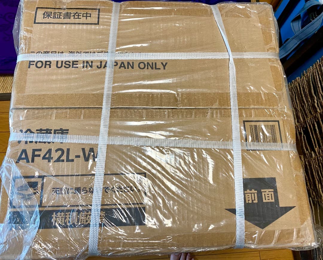 【♡ハート♡さま専用】冷蔵庫AF42L-W（左開き）アイリスオーヤマ