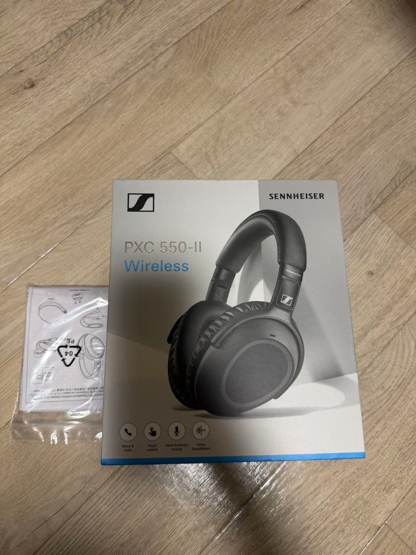 Sennheiser ゼンハイザー PXC 550-II ワイヤレスヘッドホン