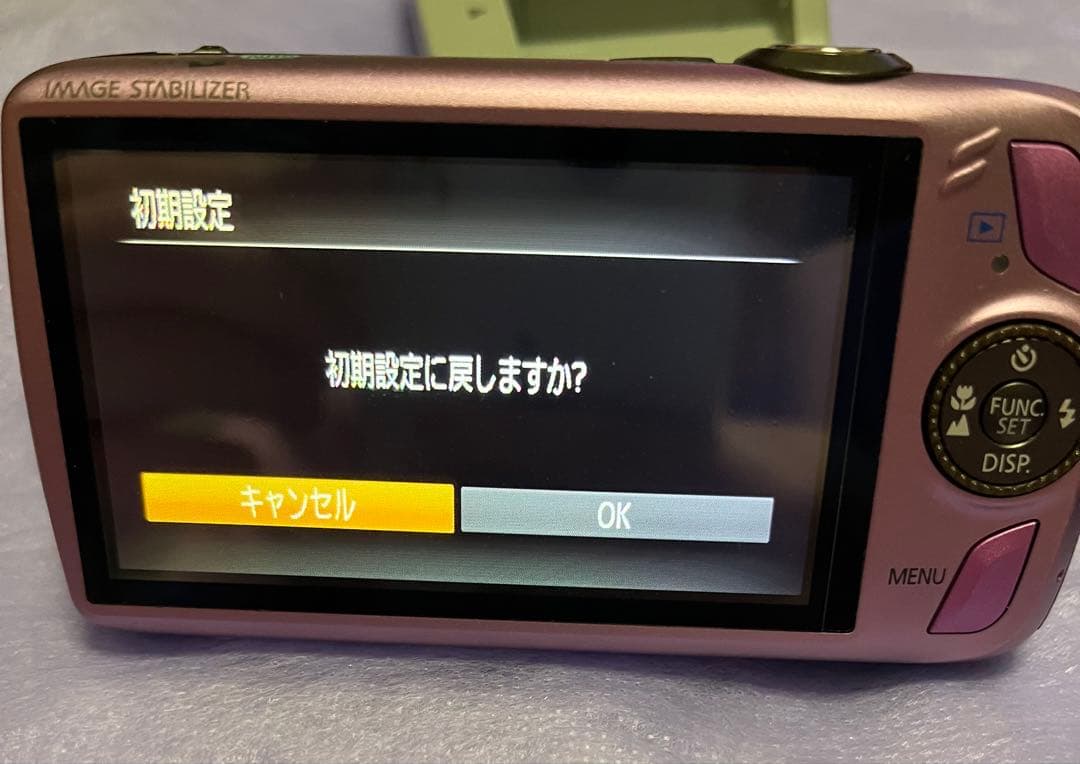 Canon IXY コンパクトデジタルカメラ