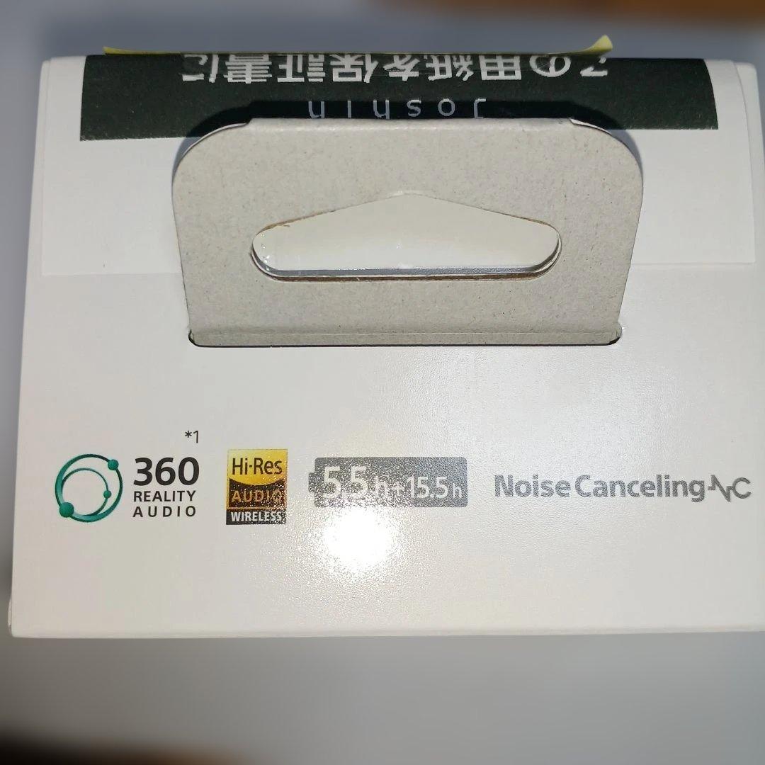 型番:WF-LS910NBZ SONY LINKBuds Fit