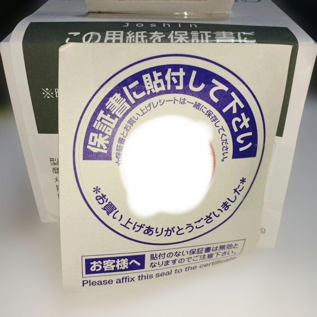 型番:WF-LS910NBZ SONY LINKBuds Fit