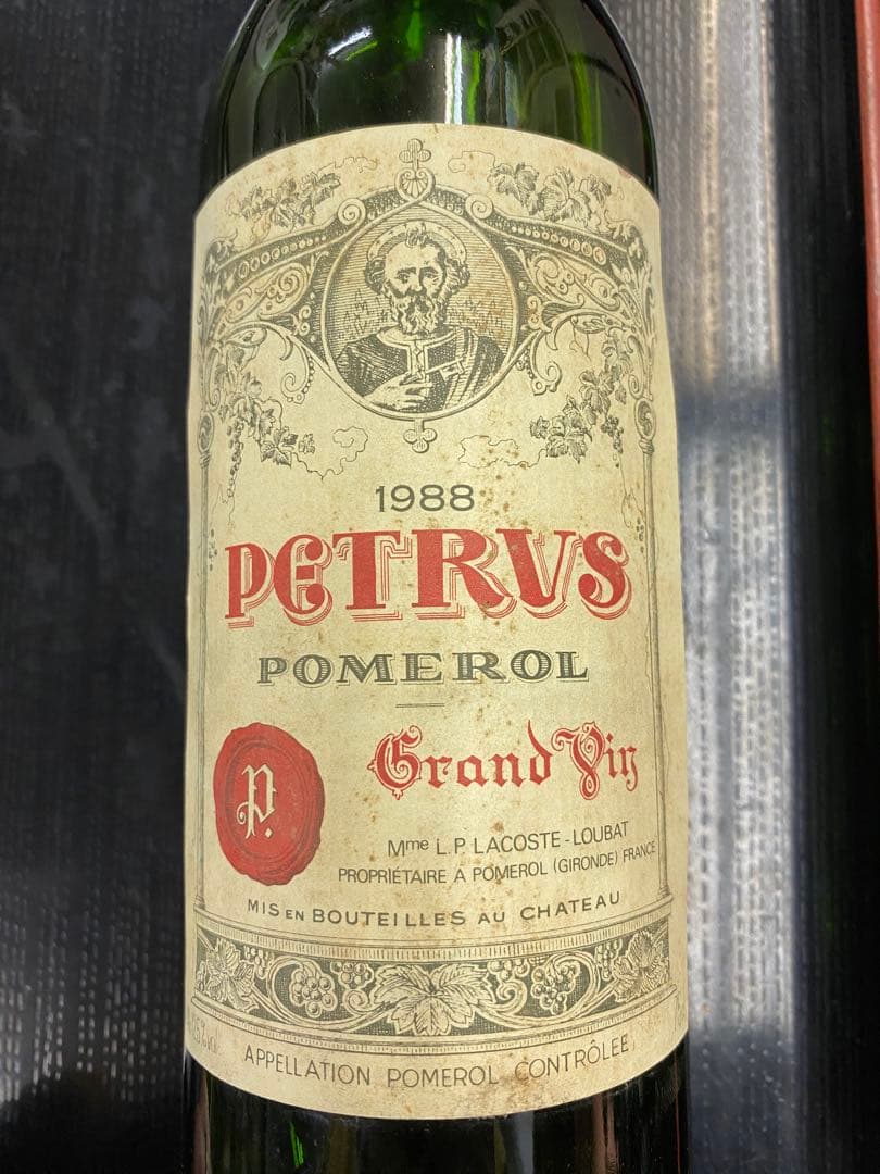 ペトリュス　1988　最終値下げ