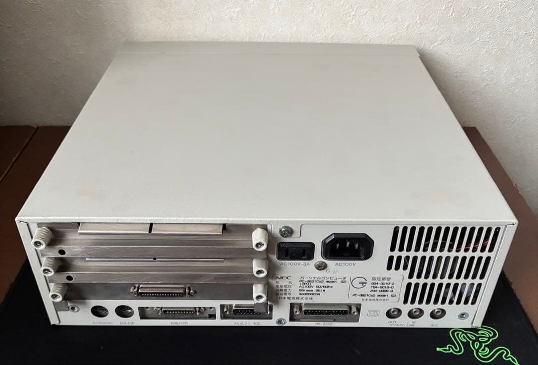 PC-9821Cs2 本体のみ 動作品