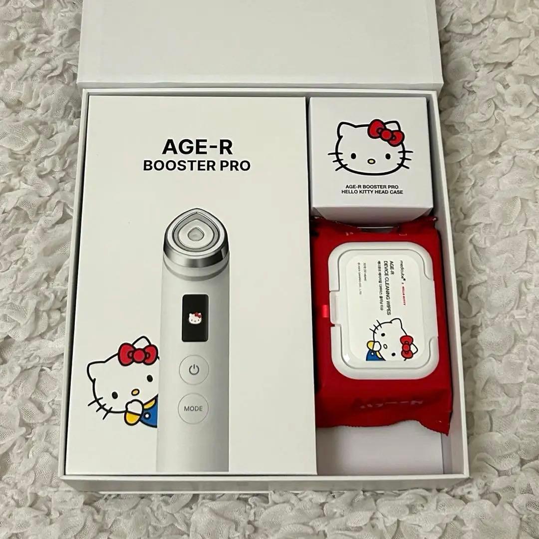 medicube メディキューブ　ブースタープロ ハローキティ