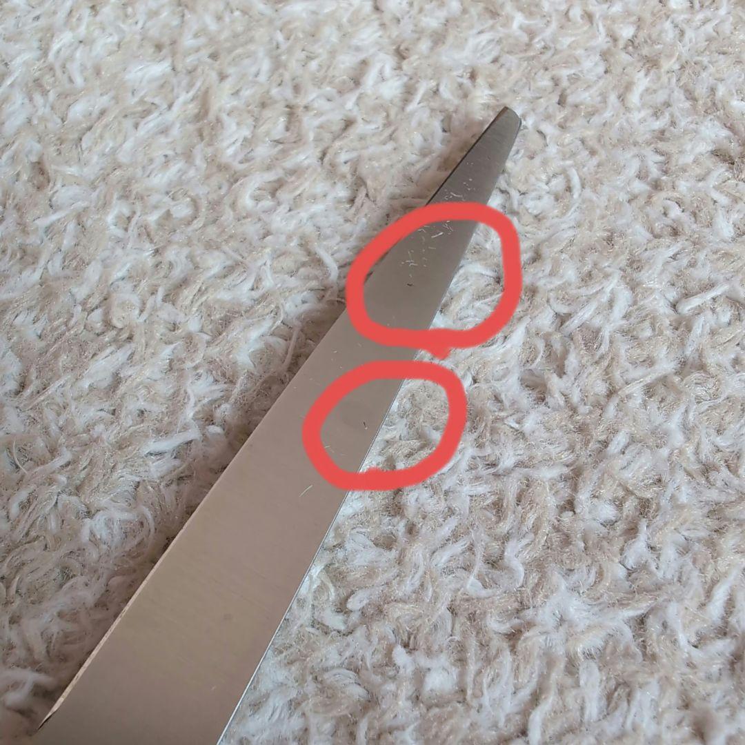 KERRY 犬用トリミングハサミ WKA-69B 6インチ