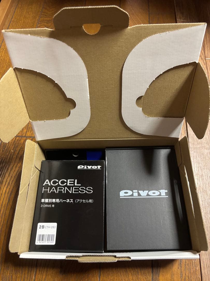 Pivot 3drive evo 3de TH-2Bハーネスセット