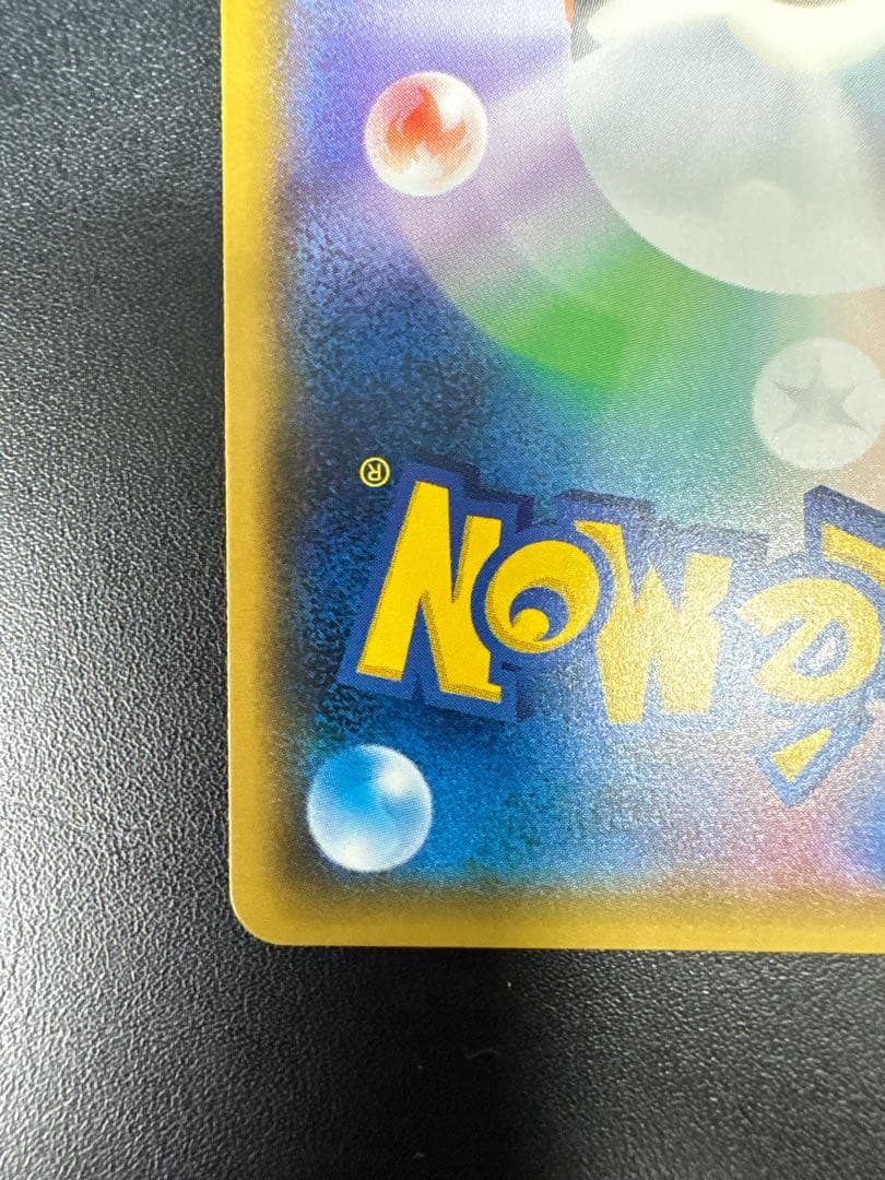 紳士風のピカチュウ：ポケモンセンタートウキョーDX オープン記念 にほんばれキャ