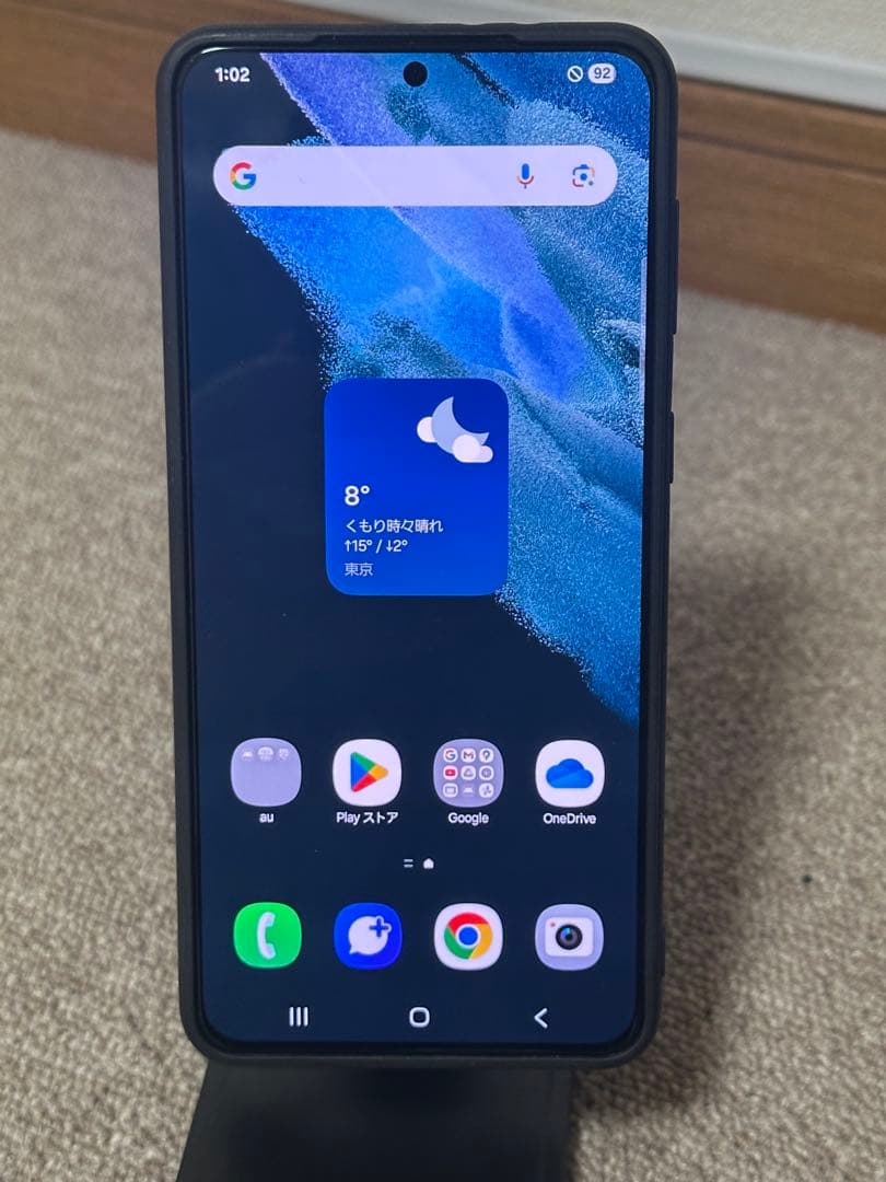 スマートフォン本体 Galaxy S21+ 5G